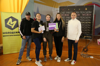 Команда PROдвинутые приняла участие в VI Слëте работающей молодёжи территорий ассоциации "Союз"