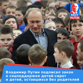 #ЧусовскойЦентрКультурногоРазвития#ZaРоссию