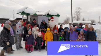 Новогодние каникулы в Чусовском городском округе